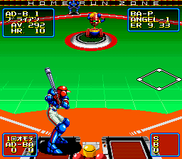 2020 Super Baseball (Japan)