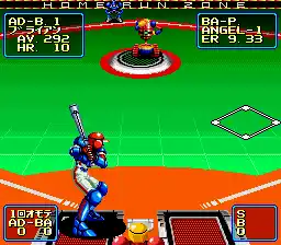 2020 Super Baseball (Japan)