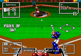 2020 Toshi Super Baseball (Japan)