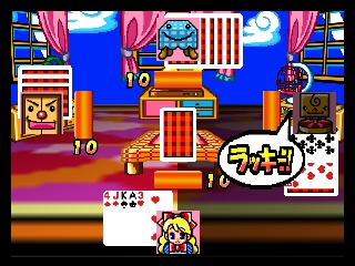 64 Trump Collection - Alice no Wakuwaku Trump World (Japan)