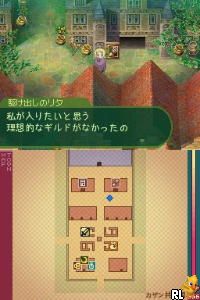 Play 7th Dragon (Japan) Nintendo DS Retro Game Online in your browser ...