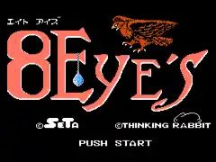 8 Eyes (Japan)