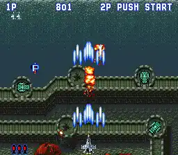 Aero Fighters (USA)