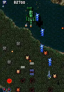 Aero Fighters