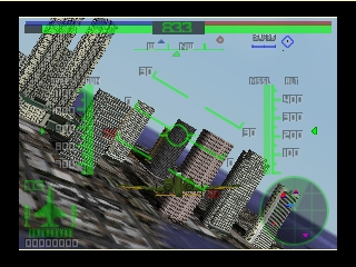 AeroFighters Assault (USA)