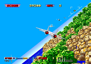 After Burner Complete ~ After Burner (Japan, USA)