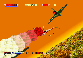 After Burner II (German)