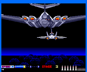 After Burner II (Japan)