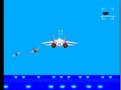 After Burner (World)