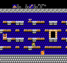 Aigiina no Yogen - From The Legend of Balubalouk (Japan)