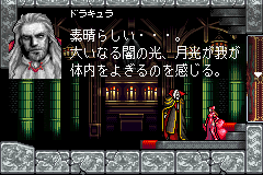 Akumajou Dracula - Circle of the Moon (J)(Capital)