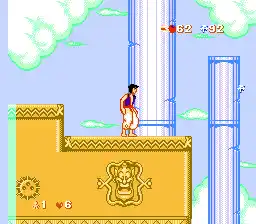 Aladdin (Unl)