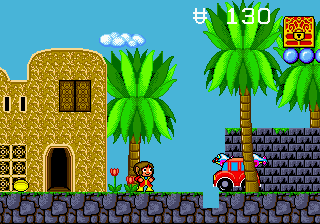 Alex Kidd in the Enchanted Castle (USA)