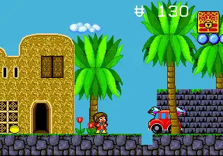 Alex Kidd in the Enchanted Castle (USA)