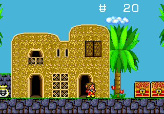 Alex Kidd - Tenkuu Majou (Japan)