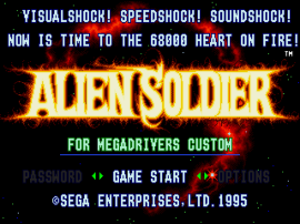 Alien Soldier (Japan)