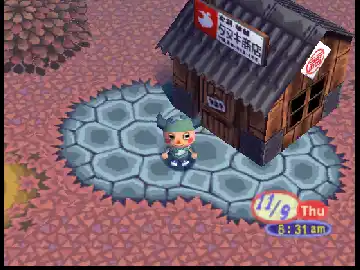 Animal crossing (Doubutsu no Mori English)