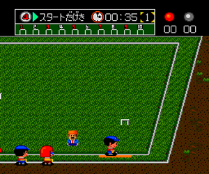 Appare Gateball (Japan)