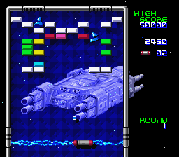 Arkanoid - Doh It Again (Europe)