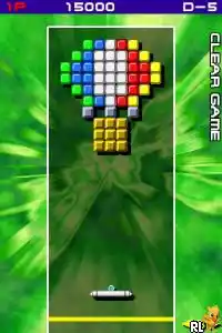 Arkanoid DS (Europe) (En,Fr,De,Es,It)