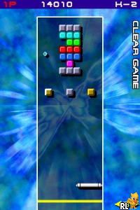 Arkanoid DS (USA) (En,Fr,De,Es,It)