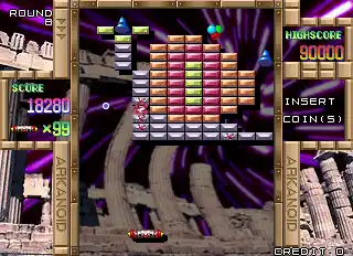 Arkanoid Returns (Ver 2.02O 1997/02/10)