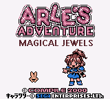 Arle no Bouken - Mahou no Jewel (English Patched)