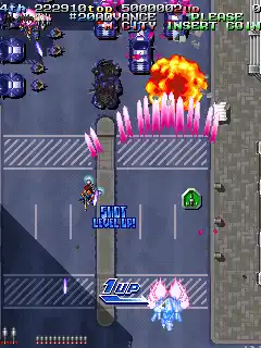 Armed Police Batrider (Europe) (Fri Feb 13 1998)