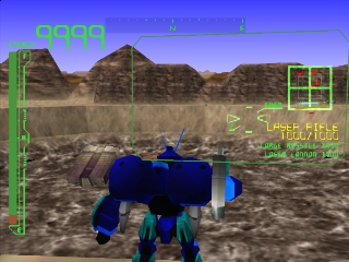 Armored Core: Master of Arena (USA) (Disc 1)