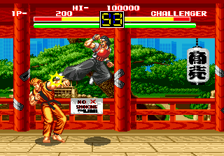 Art of Fighting (Europe)