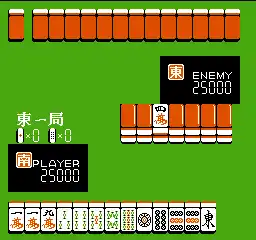 AV Mahjong Club (Japan) (Unl)