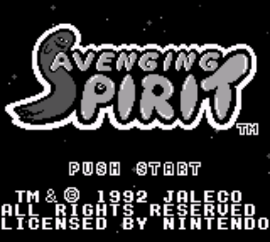 Avenging Spirit (USA, Europe)