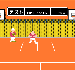 Bakushou!! Ai no Gekijou (Japan)