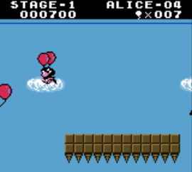 Balloon Fight GB (Japan) (NP)