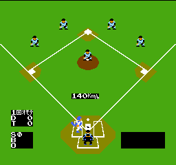 Baseball (Japan)