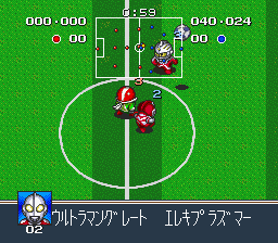 Battle Soccer - Field no Hasha (Japan)