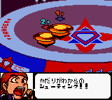 Beyblade - Fighting Tournament (Japan)