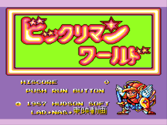 Bikkuriman World (Japan) [En by Demiforce v1.0]