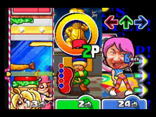 Bishi Bashi Special 3 (Japan)