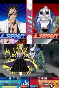 Bleach - The 3rd Phantom (Europe) (En,Fr)