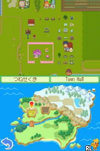 Boku to Sim no Machi - Kingdom (Japan)