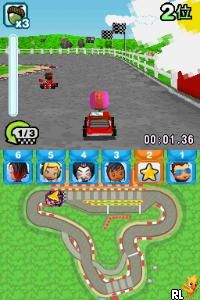 Boku to Sim no Machi - Racing (Japan)