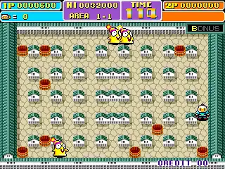 Bomber Man World (Japan, revised sound hardware)