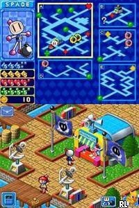 Bomberman Land Touch! 2 (Europe) (En,Fr,De,Es,It)