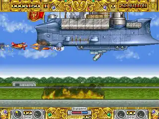 Boogie Wings (Euro v1.5, 92.12.07)