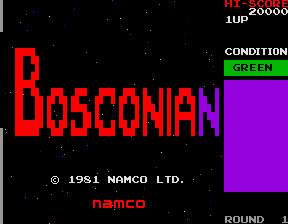 Bosconian (old version)