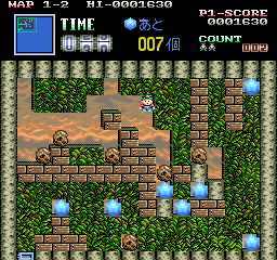 Boulder Dash / Boulder Dash Part 2 (Japan)