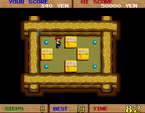 Play Boxy Boy (SB?) Arcade Retro Game Online in your browser ...