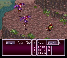 Breath of Fire II (Europe)