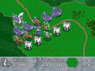 Brigandine - The Legend of Forsena (USA)